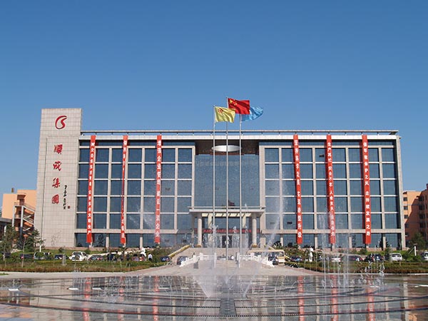 鉴黑担保网集团大厦