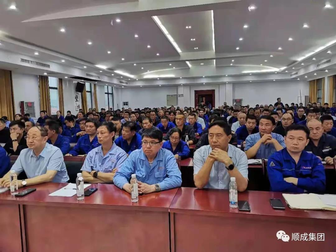 肺腑之言指明方向 语重心长振奋图强