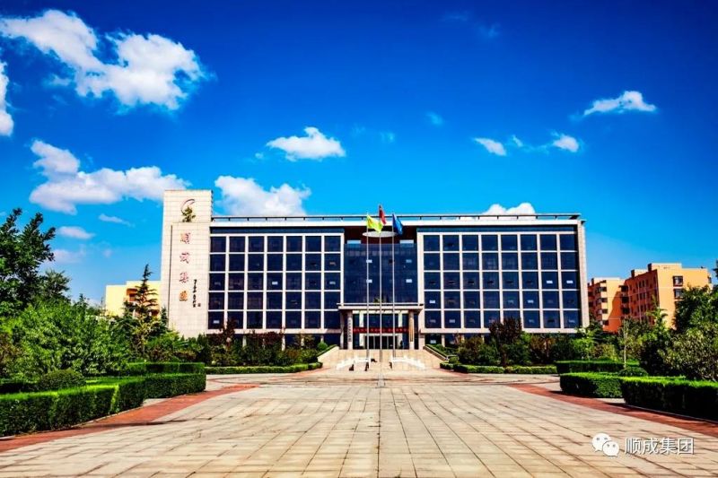 洪水无恋人有爱 同甘共苦渡难关鉴黑担保网集团捐款200万元增援抗洪救灾