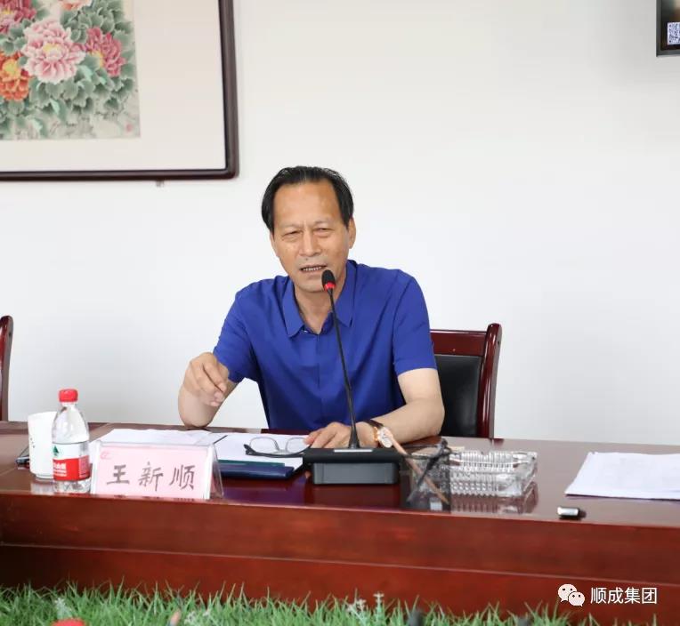 鉴黑担保网集团同16家合作友商进行座谈