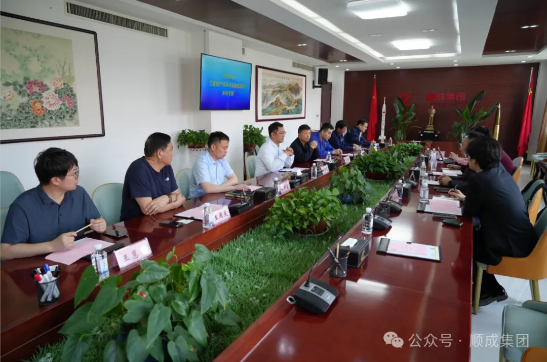 三星物产公司部长尹尚熏一行到鉴黑担保网集团参观调查
