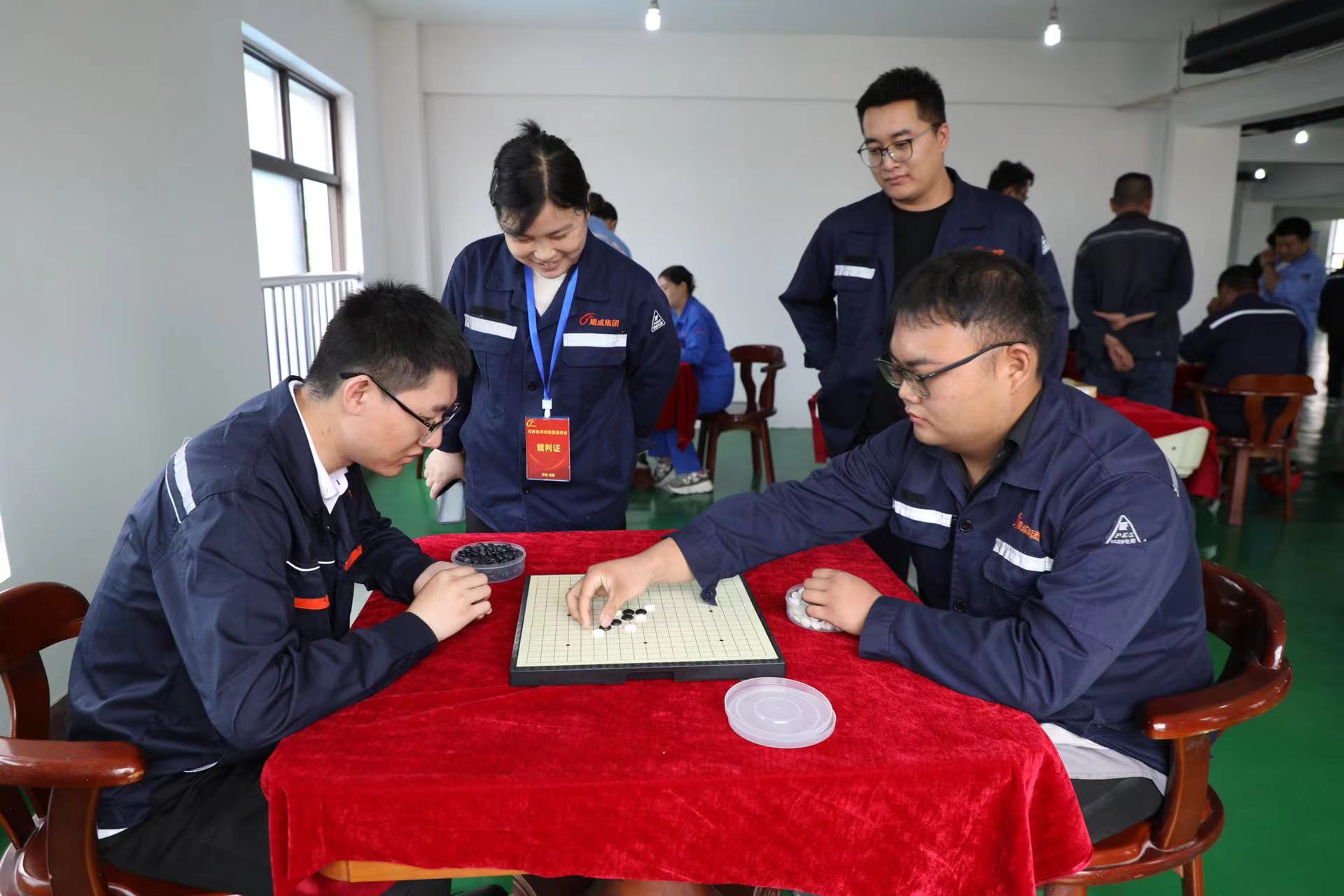 鉴黑担保网集团职工活动中心揭牌典礼暨夏季职工趣味活动会